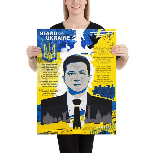 Stand with Ukraine Zelensky Poster